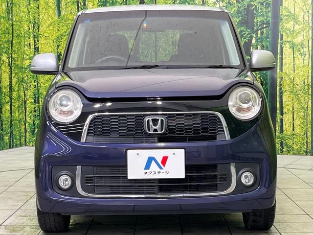 Ｎ－ＯＮＥ プレミアム　ツアラー・Ｌパッケージ　ディスプレイオーディオ　バックカメラ　禁煙車　スマートキー　ＨＩＤヘッドランプ　クルーズコントロール　純正１５インチアルミ　オートライト　オートエアコン　アイドリングストップ　電動格納ミラー（14枚目）