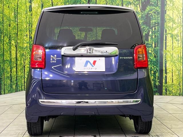 Ｎ－ＯＮＥ プレミアム　ツアラー・Ｌパッケージ　ディスプレイオーディオ　バックカメラ　禁煙車　スマートキー　ＨＩＤヘッドランプ　クルーズコントロール　純正１５インチアルミ　オートライト　オートエアコン　アイドリングストップ　電動格納ミラー（15枚目）
