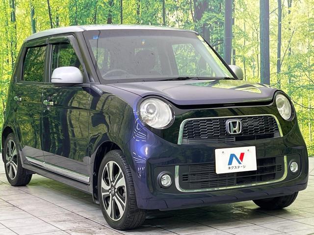 Ｎ－ＯＮＥ プレミアム　ツアラー・Ｌパッケージ　ディスプレイオーディオ　バックカメラ　禁煙車　スマートキー　ＨＩＤヘッドランプ　クルーズコントロール　純正１５インチアルミ　オートライト　オートエアコン　アイドリングストップ　電動格納ミラー（16枚目）