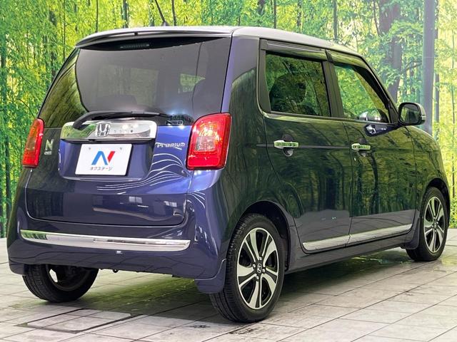 Ｎ－ＯＮＥ プレミアム　ツアラー・Ｌパッケージ　ディスプレイオーディオ　バックカメラ　禁煙車　スマートキー　ＨＩＤヘッドランプ　クルーズコントロール　純正１５インチアルミ　オートライト　オートエアコン　アイドリングストップ　電動格納ミラー（17枚目）