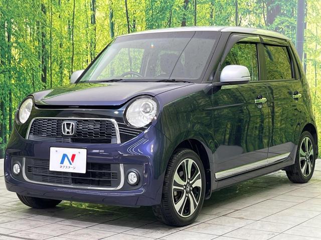 Ｎ－ＯＮＥ プレミアム　ツアラー・Ｌパッケージ　ディスプレイオーディオ　バックカメラ　禁煙車　スマートキー　ＨＩＤヘッドランプ　クルーズコントロール　純正１５インチアルミ　オートライト　オートエアコン　アイドリングストップ　電動格納ミラー（24枚目）