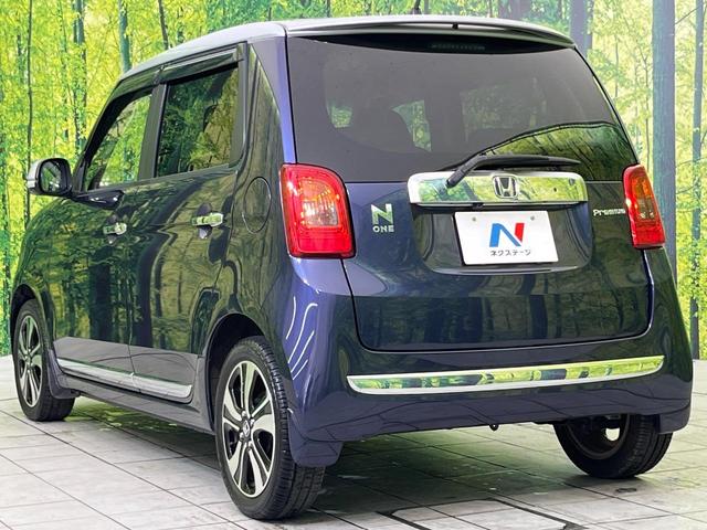 Ｎ－ＯＮＥ プレミアム　ツアラー・Ｌパッケージ　ディスプレイオーディオ　バックカメラ　禁煙車　スマートキー　ＨＩＤヘッドランプ　クルーズコントロール　純正１５インチアルミ　オートライト　オートエアコン　アイドリングストップ　電動格納ミラー（25枚目）