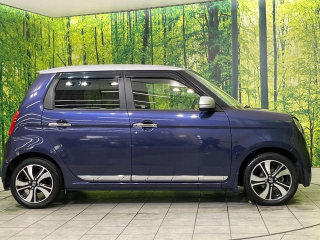 Ｎ－ＯＮＥ プレミアム　ツアラー・Ｌパッケージ　ディスプレイオーディオ　バックカメラ　禁煙車　スマートキー　ＨＩＤヘッドランプ　クルーズコントロール　純正１５インチアルミ　オートライト　オートエアコン　アイドリングストップ　電動格納ミラー（26枚目）