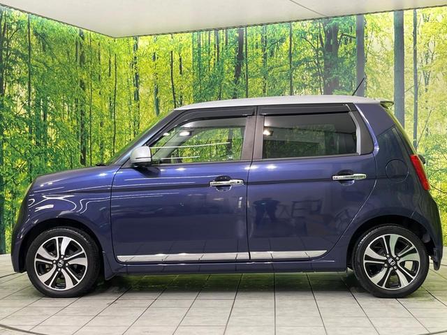 Ｎ－ＯＮＥ プレミアム　ツアラー・Ｌパッケージ　ディスプレイオーディオ　バックカメラ　禁煙車　スマートキー　ＨＩＤヘッドランプ　クルーズコントロール　純正１５インチアルミ　オートライト　オートエアコン　アイドリングストップ　電動格納ミラー（27枚目）