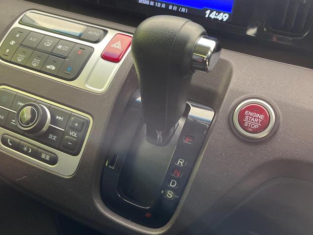 Ｎ－ＯＮＥ プレミアム　ツアラー・Ｌパッケージ　ディスプレイオーディオ　バックカメラ　禁煙車　スマートキー　ＨＩＤヘッドランプ　クルーズコントロール　純正１５インチアルミ　オートライト　オートエアコン　アイドリングストップ　電動格納ミラー（29枚目）