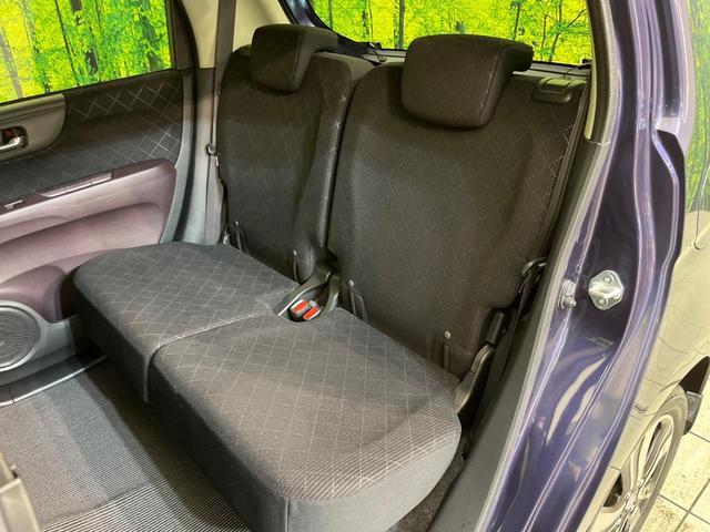 Ｎ－ＯＮＥ プレミアム　ツアラー・Ｌパッケージ　ディスプレイオーディオ　バックカメラ　禁煙車　スマートキー　ＨＩＤヘッドランプ　クルーズコントロール　純正１５インチアルミ　オートライト　オートエアコン　アイドリングストップ　電動格納ミラー（33枚目）