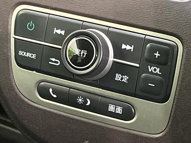 Ｎ－ＯＮＥ プレミアム　ツアラー・Ｌパッケージ　ディスプレイオーディオ　バックカメラ　禁煙車　スマートキー　ＨＩＤヘッドランプ　クルーズコントロール　純正１５インチアルミ　オートライト　オートエアコン　アイドリングストップ　電動格納ミラー（51枚目）