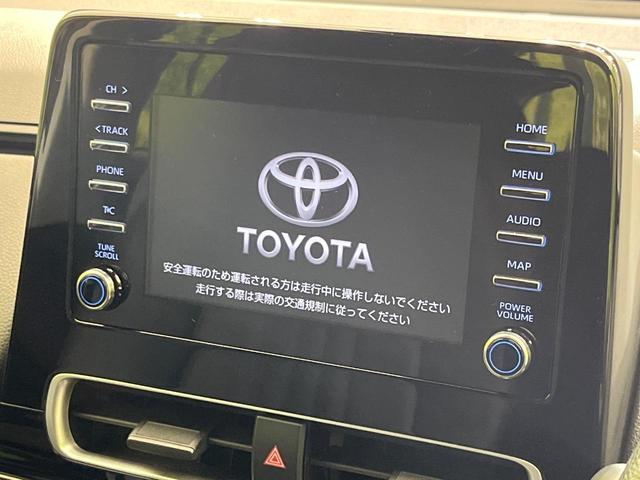 アクア X 純正8型ナビ バックカメラ レーダークルーズコントロール 禁煙車 セーフティセンス ETC スマートキー オートハイビーム オートエアコン LEDヘッドライト 電動格納ミラー(3枚目)