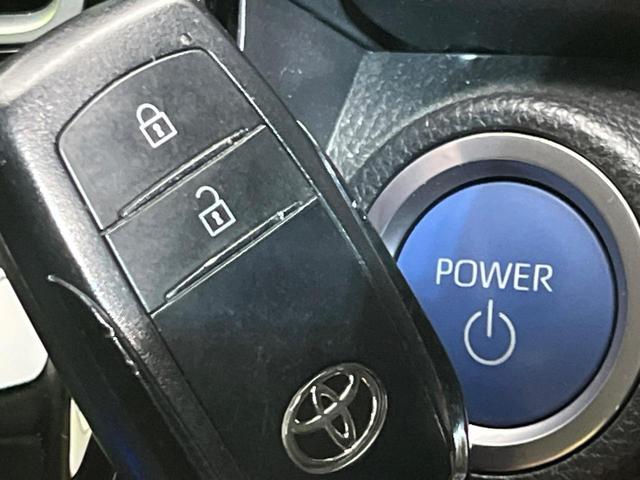 アクア X 純正8型ナビ バックカメラ レーダークルーズコントロール 禁煙車 セーフティセンス ETC スマートキー オートハイビーム オートエアコン LEDヘッドライト 電動格納ミラー(7枚目)