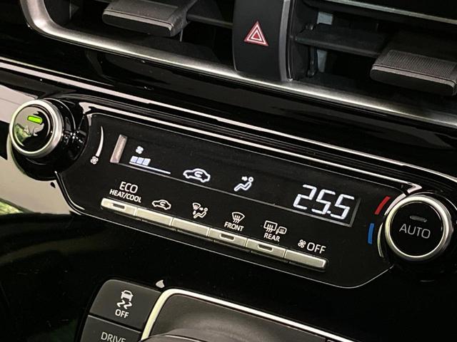 アクア X 純正8型ナビ バックカメラ レーダークルーズコントロール 禁煙車 セーフティセンス ETC スマートキー オートハイビーム オートエアコン LEDヘッドライト 電動格納ミラー(26枚目)