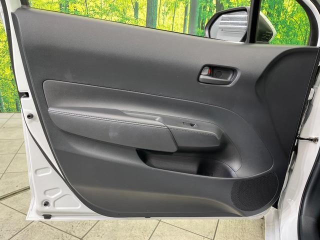 アクア X 純正8型ナビ バックカメラ レーダークルーズコントロール 禁煙車 セーフティセンス ETC スマートキー オートハイビーム オートエアコン LEDヘッドライト 電動格納ミラー(34枚目)