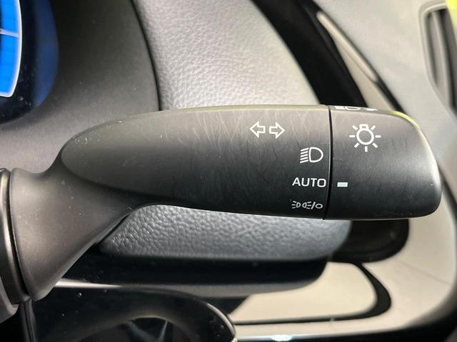 アクア X 純正8型ナビ バックカメラ レーダークルーズコントロール 禁煙車 セーフティセンス ETC スマートキー オートハイビーム オートエアコン LEDヘッドライト 電動格納ミラー(37枚目)