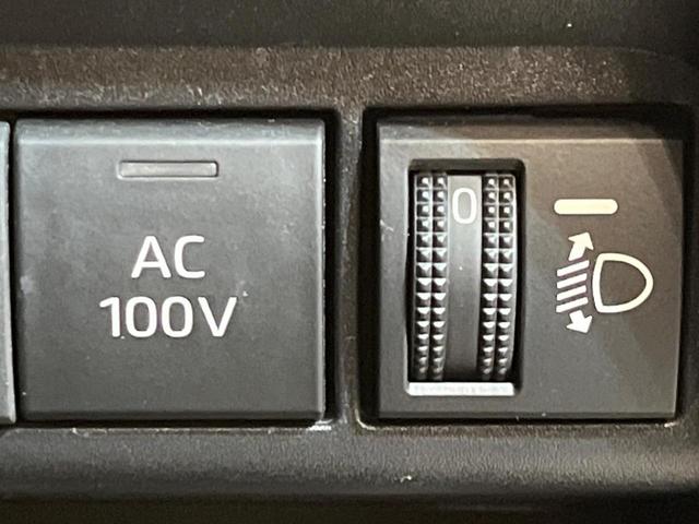 アクア X 純正8型ナビ バックカメラ レーダークルーズコントロール 禁煙車 セーフティセンス ETC スマートキー オートハイビーム オートエアコン LEDヘッドライト 電動格納ミラー(40枚目)