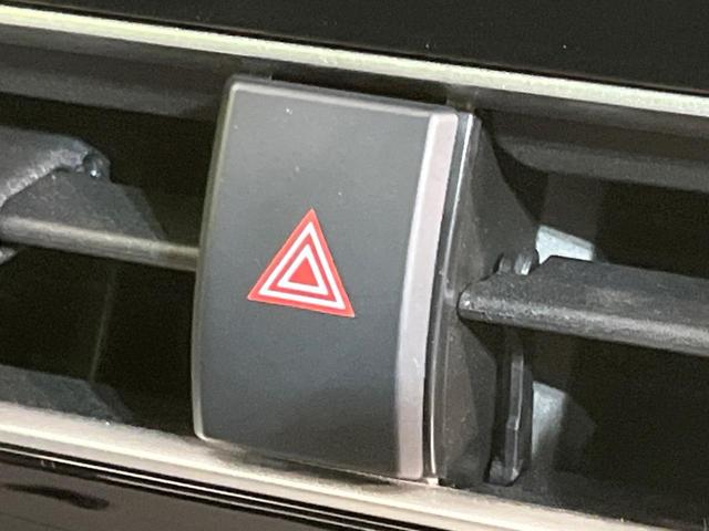 アクア X 純正8型ナビ バックカメラ レーダークルーズコントロール 禁煙車 セーフティセンス ETC スマートキー オートハイビーム オートエアコン LEDヘッドライト 電動格納ミラー(42枚目)