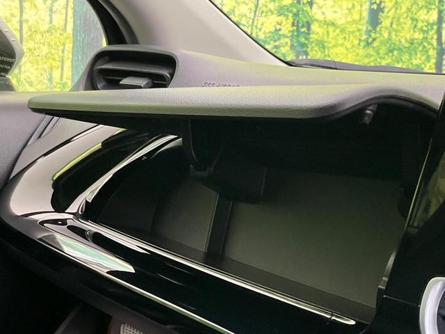 アクア X 純正8型ナビ バックカメラ レーダークルーズコントロール 禁煙車 セーフティセンス ETC スマートキー オートハイビーム オートエアコン LEDヘッドライト 電動格納ミラー(45枚目)