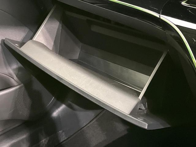 アクア X 純正8型ナビ バックカメラ レーダークルーズコントロール 禁煙車 セーフティセンス ETC スマートキー オートハイビーム オートエアコン LEDヘッドライト 電動格納ミラー(46枚目)