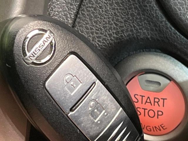 ノート X 純正ナビ バックカメラ 禁煙車 スマートキー Bluetooth再生 CD/DVD再生 地デジ アイドリングストップ プライバシーガラス 電動格納ミラー ファブリックシート(5枚目)