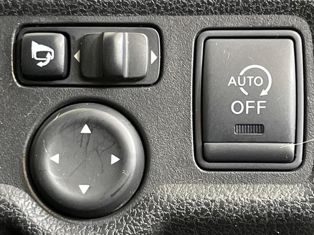 ノート X 純正ナビ バックカメラ 禁煙車 スマートキー Bluetooth再生 CD/DVD再生 地デジ アイドリングストップ プライバシーガラス 電動格納ミラー ファブリックシート(7枚目)