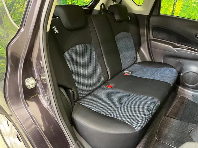 ノート X 純正ナビ バックカメラ 禁煙車 スマートキー Bluetooth再生 CD/DVD再生 地デジ アイドリングストップ プライバシーガラス 電動格納ミラー ファブリックシート(9枚目)