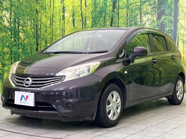 ノート X 純正ナビ バックカメラ 禁煙車 スマートキー Bluetooth再生 CD/DVD再生 地デジ アイドリングストップ プライバシーガラス 電動格納ミラー ファブリックシート(24枚目)