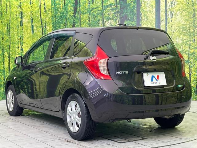 ノート X 純正ナビ バックカメラ 禁煙車 スマートキー Bluetooth再生 CD/DVD再生 地デジ アイドリングストップ プライバシーガラス 電動格納ミラー ファブリックシート(25枚目)
