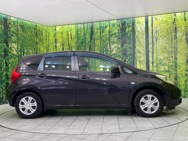 ノート X 純正ナビ バックカメラ 禁煙車 スマートキー Bluetooth再生 CD/DVD再生 地デジ アイドリングストップ プライバシーガラス 電動格納ミラー ファブリックシート(26枚目)