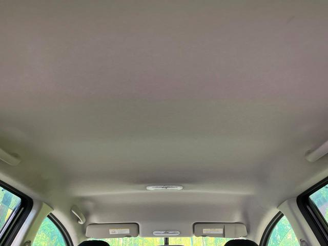 ノート X 純正ナビ バックカメラ 禁煙車 スマートキー Bluetooth再生 CD/DVD再生 地デジ アイドリングストップ プライバシーガラス 電動格納ミラー ファブリックシート(32枚目)