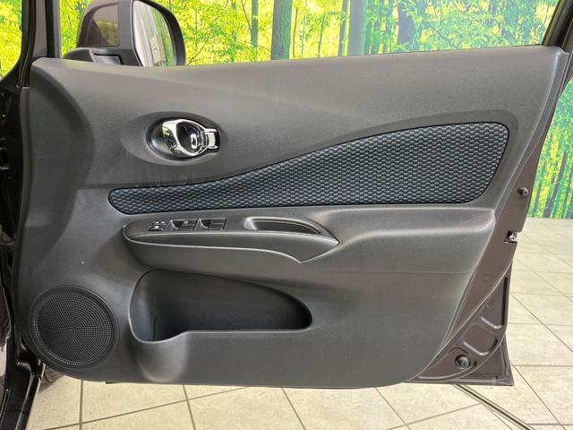 ノート X 純正ナビ バックカメラ 禁煙車 スマートキー Bluetooth再生 CD/DVD再生 地デジ アイドリングストップ プライバシーガラス 電動格納ミラー ファブリックシート(35枚目)