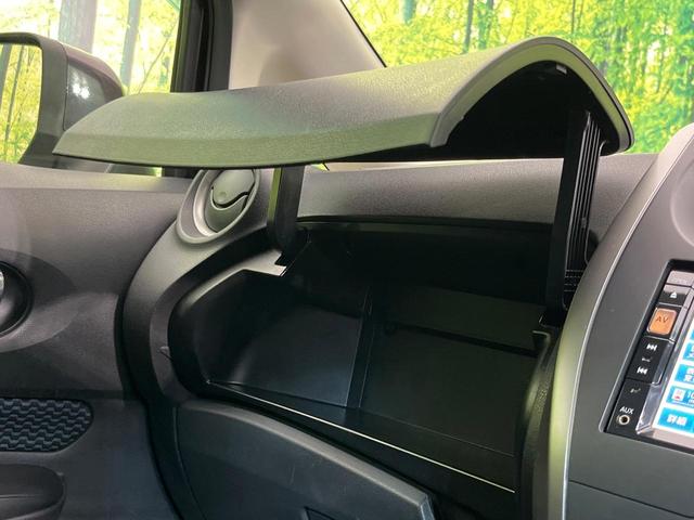 ノート X 純正ナビ バックカメラ 禁煙車 スマートキー Bluetooth再生 CD/DVD再生 地デジ アイドリングストップ プライバシーガラス 電動格納ミラー ファブリックシート(36枚目)