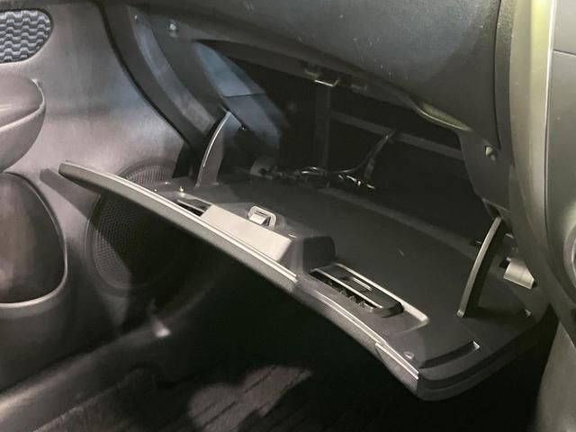 ノート X 純正ナビ バックカメラ 禁煙車 スマートキー Bluetooth再生 CD/DVD再生 地デジ アイドリングストップ プライバシーガラス 電動格納ミラー ファブリックシート(37枚目)