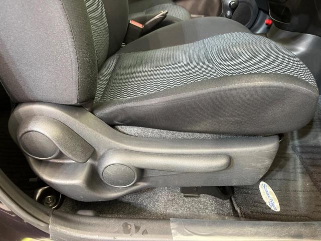 ノート X 純正ナビ バックカメラ 禁煙車 スマートキー Bluetooth再生 CD/DVD再生 地デジ アイドリングストップ プライバシーガラス 電動格納ミラー ファブリックシート(38枚目)