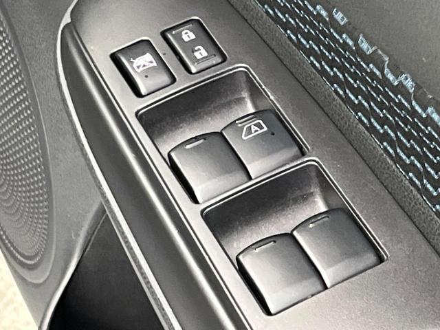 ノート X 純正ナビ バックカメラ 禁煙車 スマートキー Bluetooth再生 CD/DVD再生 地デジ アイドリングストップ プライバシーガラス 電動格納ミラー ファブリックシート(39枚目)