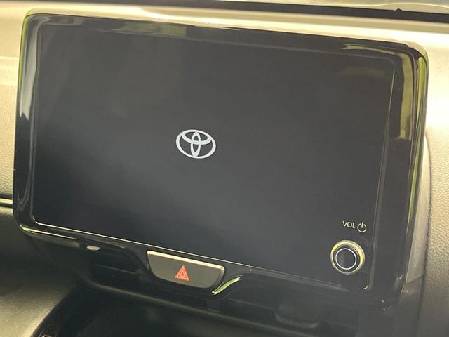 ヤリスクロス ハイブリッドZ 純正8型ナビ 全周囲カメラ セーフティセンス レーダークルーズ 禁煙車 ステアリングヒーター 前席シートヒーター ハーフレザーシート パワーシート LEDヘッドライト ETC2.0 ドラレコ(3枚目)