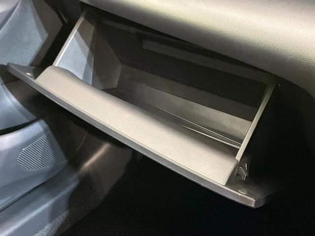 ヤリスクロス ハイブリッドZ 純正8型ナビ 全周囲カメラ セーフティセンス レーダークルーズ 禁煙車 ステアリングヒーター 前席シートヒーター ハーフレザーシート パワーシート LEDヘッドライト ETC2.0 ドラレコ(38枚目)