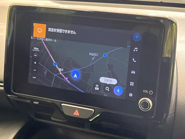 ヤリスクロス Z 純正8型ナビ 全周囲カメラ セーフティセンス レーダークルーズ ステアリングヒーター 前席シートヒーター ハーフレザーシート パワーシート LEDヘッドライト ETC ドラレコ Bluetooth(47枚目)