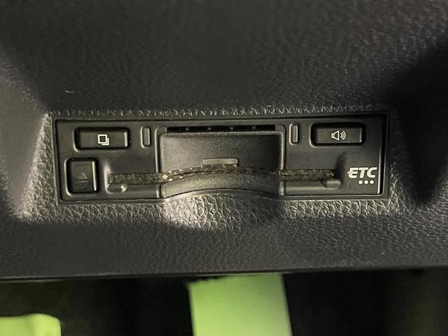 ヤリスクロス G 純正8型ナビ バックカメラ セーフティセンス レーダークルーズ 禁煙車 ETC ドラレコ Bluetooth再生 フルセグ LEDヘッドライト オートエアコン オートライト スマートキー(7枚目)