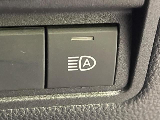 ヤリスクロス G 純正8型ナビ バックカメラ セーフティセンス レーダークルーズ 禁煙車 ETC ドラレコ Bluetooth再生 フルセグ LEDヘッドライト オートエアコン オートライト スマートキー(41枚目)