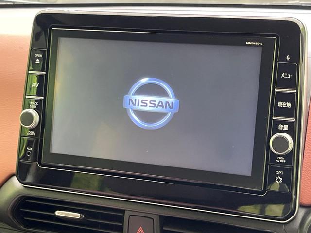 デイズ ボレロ X 純正9型ナビ 全周囲カメラ エマージェンシーブレーキ 禁煙車 ハーフレザーシート コーナーセンサー ETC Bluetooth再生 オートエアコン オートライト スマートキー プライバシーガラス(3枚目)