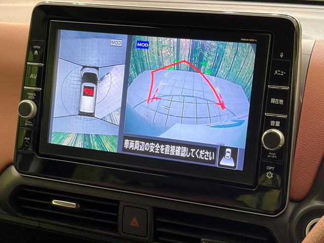 デイズ ボレロ X 純正9型ナビ 全周囲カメラ エマージェンシーブレーキ 禁煙車 ハーフレザーシート コーナーセンサー ETC Bluetooth再生 オートエアコン オートライト スマートキー プライバシーガラス(4枚目)