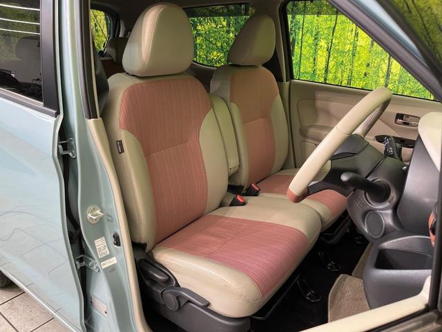 デイズ ボレロ X 純正9型ナビ 全周囲カメラ エマージェンシーブレーキ 禁煙車 ハーフレザーシート コーナーセンサー ETC Bluetooth再生 オートエアコン オートライト スマートキー プライバシーガラス(8枚目)