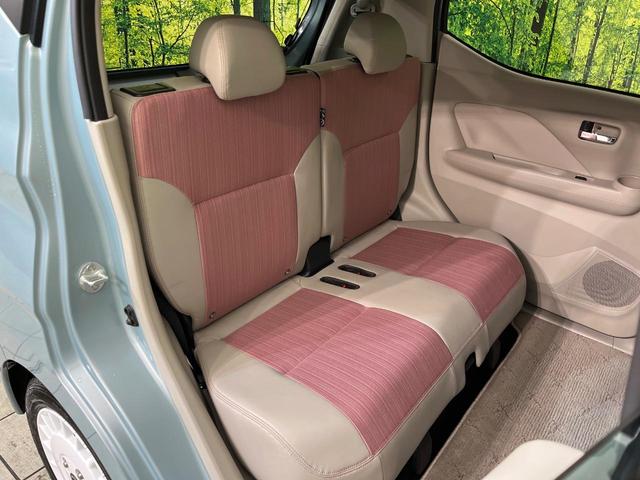 デイズ ボレロ X 純正9型ナビ 全周囲カメラ エマージェンシーブレーキ 禁煙車 ハーフレザーシート コーナーセンサー ETC Bluetooth再生 オートエアコン オートライト スマートキー プライバシーガラス(9枚目)