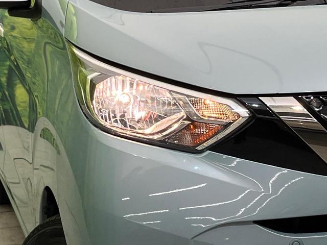 デイズ ボレロ X 純正9型ナビ 全周囲カメラ エマージェンシーブレーキ 禁煙車 ハーフレザーシート コーナーセンサー ETC Bluetooth再生 オートエアコン オートライト スマートキー プライバシーガラス(12枚目)