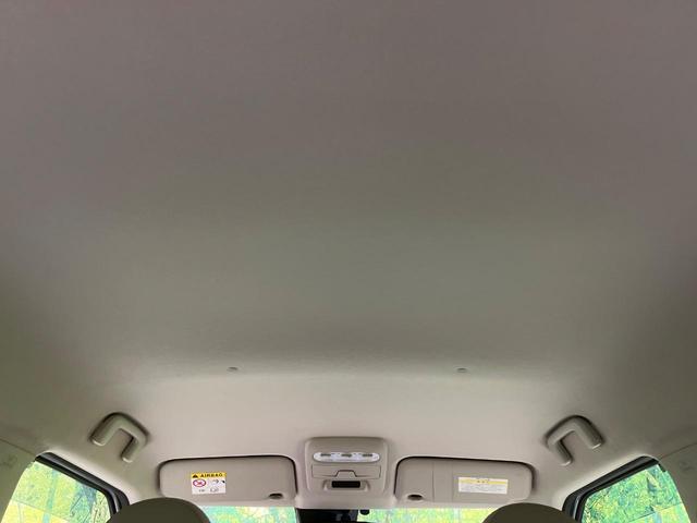 デイズ ボレロ X 純正9型ナビ 全周囲カメラ エマージェンシーブレーキ 禁煙車 ハーフレザーシート コーナーセンサー ETC Bluetooth再生 オートエアコン オートライト スマートキー プライバシーガラス(30枚目)