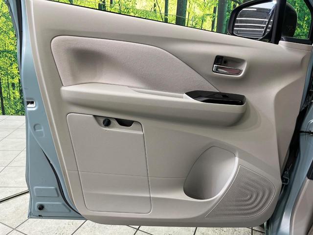 デイズ ボレロ X 純正9型ナビ 全周囲カメラ エマージェンシーブレーキ 禁煙車 ハーフレザーシート コーナーセンサー ETC Bluetooth再生 オートエアコン オートライト スマートキー プライバシーガラス(41枚目)