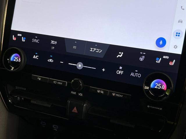 アルファードハイブリッド Ｚ　ガラスルーフ　後席モニター　純正１４型ナビ　全周囲カメラ　トヨタチームメイト　両側電動ドア　前中席シートベンチレーション　ステアリングヒーター　置くだけ充電　ブラインドスポットモニター　ＥＴＣ２．０（30枚目）