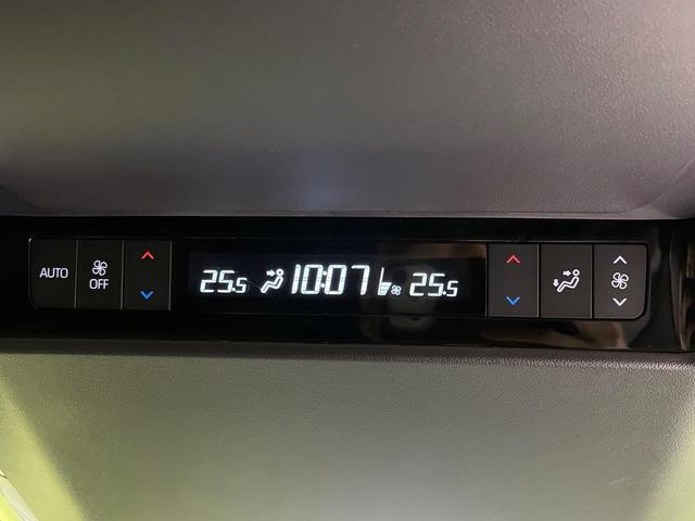 アルファードハイブリッド Ｚ　ガラスルーフ　後席モニター　純正１４型ナビ　全周囲カメラ　トヨタチームメイト　両側電動ドア　前中席シートベンチレーション　ステアリングヒーター　置くだけ充電　ブラインドスポットモニター　ＥＴＣ２．０（32枚目）