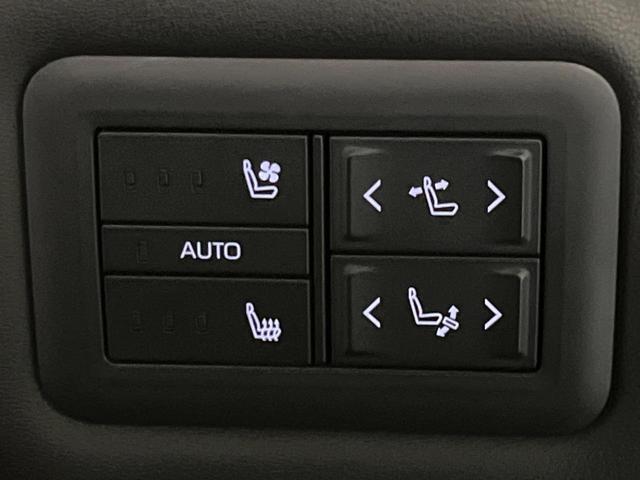 アルファードハイブリッド Ｚ　ガラスルーフ　後席モニター　純正１４型ナビ　全周囲カメラ　トヨタチームメイト　両側電動ドア　前中席シートベンチレーション　ステアリングヒーター　置くだけ充電　ブラインドスポットモニター　ＥＴＣ２．０（43枚目）