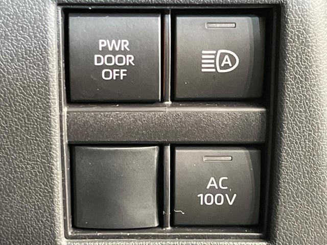 アルファードハイブリッド Ｚ　ガラスルーフ　後席モニター　純正１４型ナビ　全周囲カメラ　トヨタチームメイト　両側電動ドア　前中席シートベンチレーション　ステアリングヒーター　置くだけ充電　ブラインドスポットモニター　ＥＴＣ２．０（65枚目）