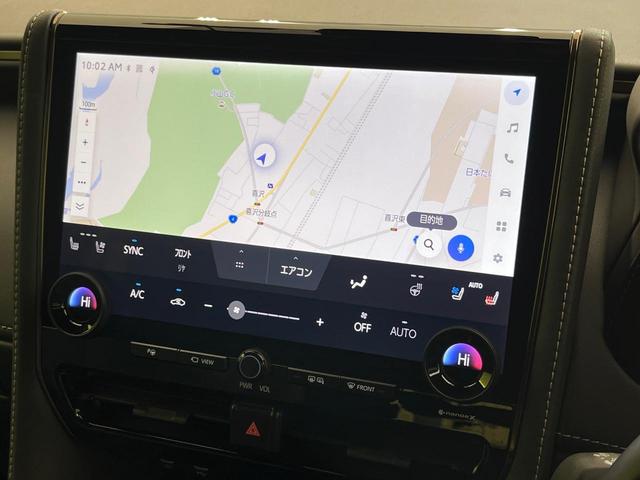 アルファードハイブリッド Ｚ　ガラスルーフ　後席モニター　純正１４型ナビ　全周囲カメラ　トヨタチームメイト　両側電動ドア　前中席シートベンチレーション　ステアリングヒーター　置くだけ充電　ブラインドスポットモニター　ＥＴＣ２．０（69枚目）