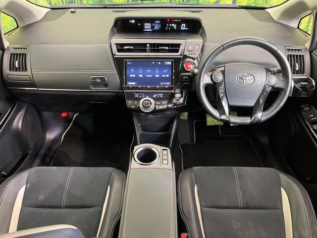 プリウスアルファ Sツーリングセレクション・G’s 純正ナビ バックカメラ 禁煙車 ハーフレザーシート LEDヘッド&フォグ 純正18インチAW ETC ドラレコ Bluetooth再生 フルセグ オートエアコン オートライト スマートキー(2枚目)